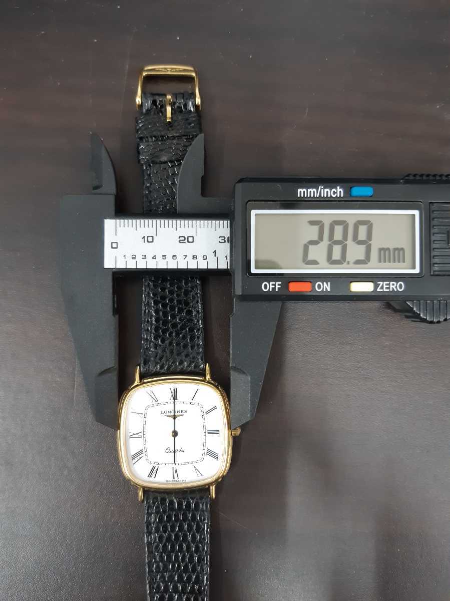 LONGINES ロンジン 腕時計 クォーツ スクエアフェイス ホワイト文字盤