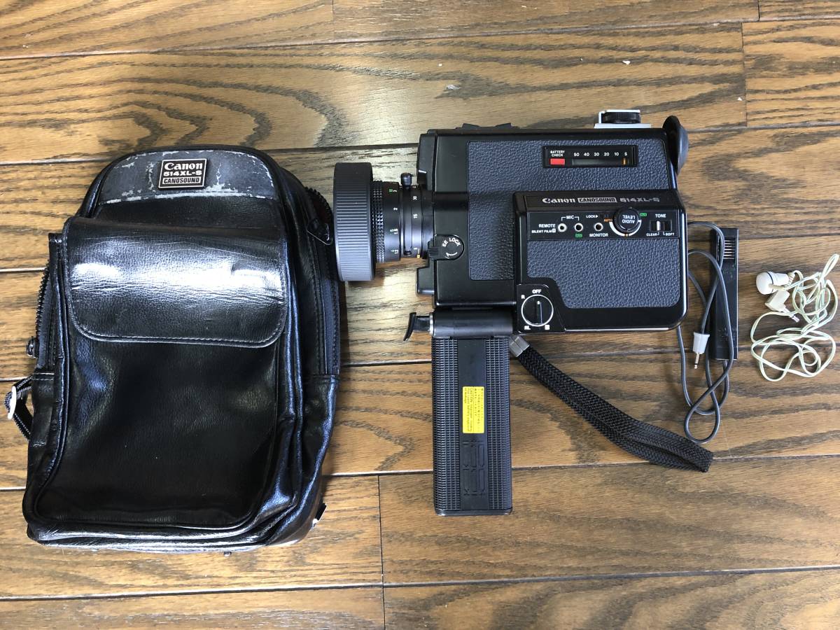 Canon CANOSOUND 514XL-S 動作未確認 Canon キヤノン 514XL 動作未確認