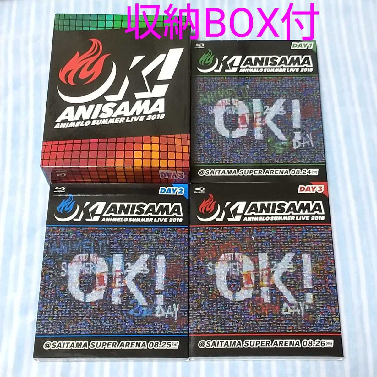 Animelo Summer Live 18 Ok アニメロサマーライブ 24 25 26 Blu Ray ウマ娘 和氣あず未 Aqours うまぴょい伝説 伊藤美来 水瀬いのり その他 売買されたオークション情報 Yahooの商品情報をアーカイブ公開 オークファン Aucfan Com
