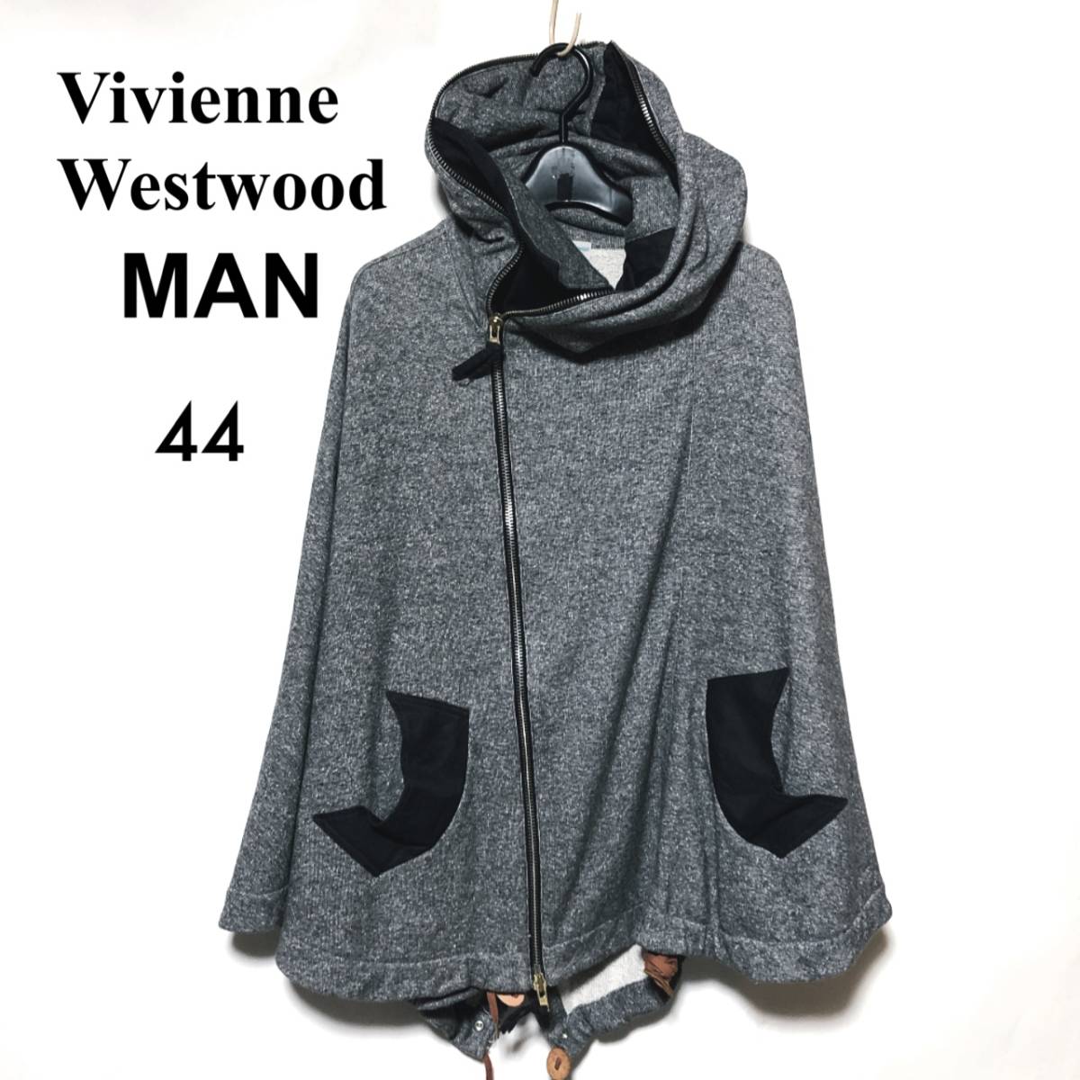 VivienneWestwood MAN ポンチョパーカ 44 グレー/ヴィヴィアンウエスト