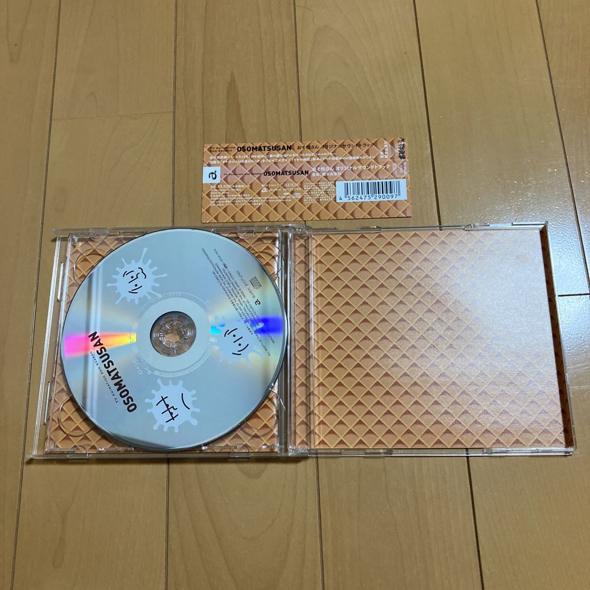 おそ松さん オリジナルサウンドトラック 第２期 アニメソング一般 売買されたオークション情報 Yahooの商品情報をアーカイブ公開 オークファン Aucfan Com