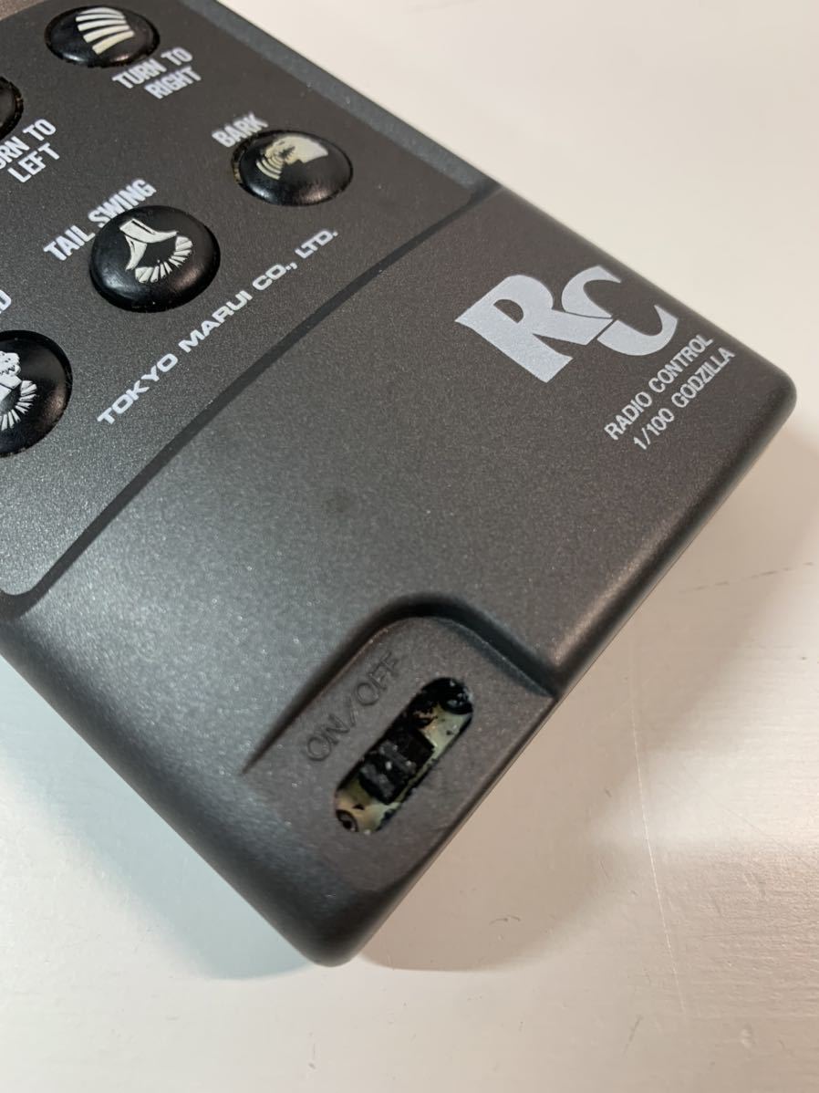 R/C GODZILLA 約50cm ゴジラ未使用品