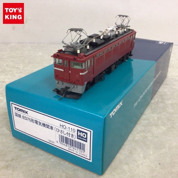 1円～ 動作確認済 TOMIX HOゲージ HO-110 国鉄ED75形 電気機関車 ひさし付き 動作確認済 HOゲージ 1円～ HO-232 み ED75形電気機関車（ひさし付）｜製品情報｜製品検索｜鉄道模型