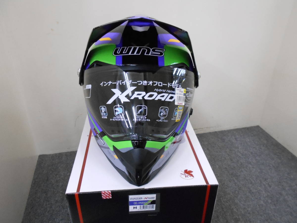 限定カラー WINS X-ROAD エヴァンゲリオン 初号機カラー 01 Mサイズ 未 