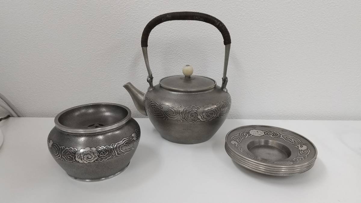 煎茶道具 錫製 間村自造 茶托 錫 こぼし 茶心壺 : 総重