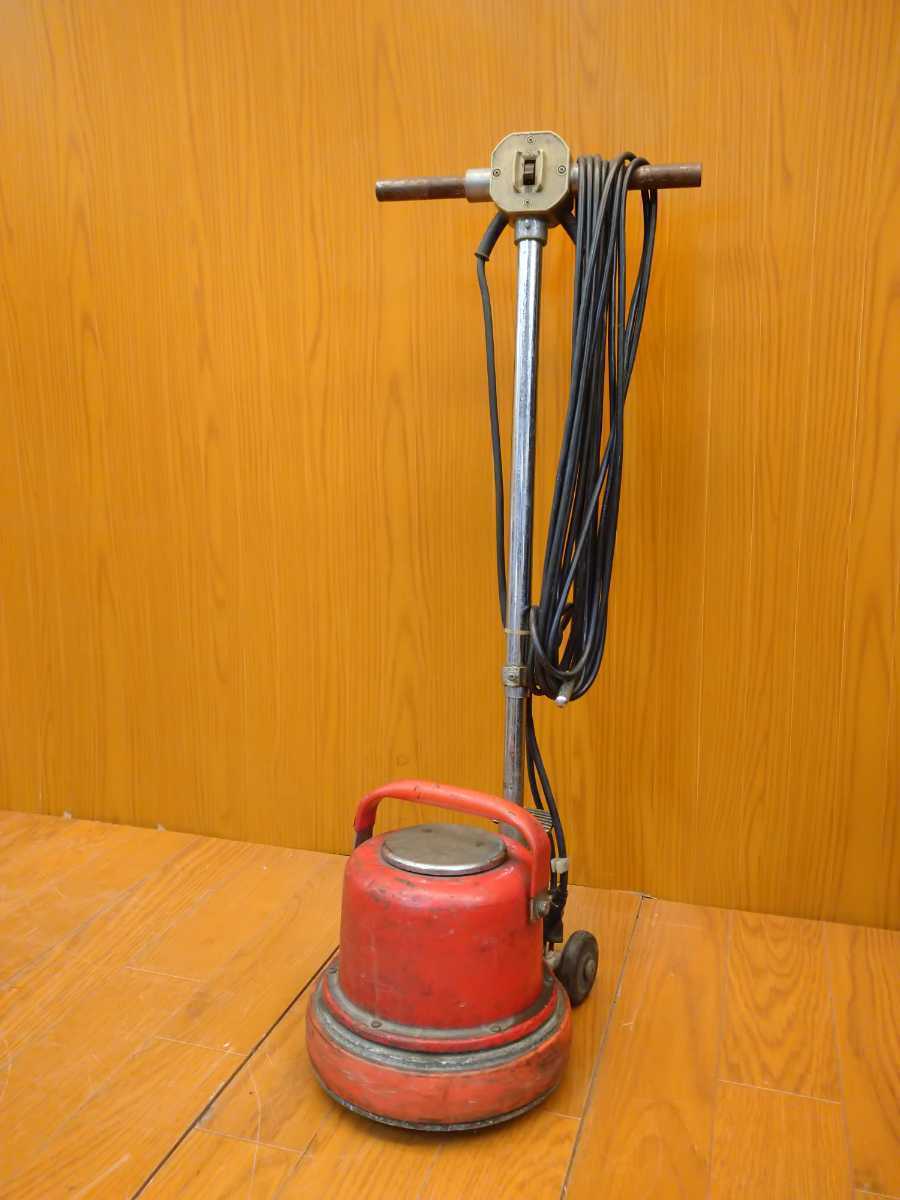 使用感有り動作品‼️】リンレイ8インチポリッシャー