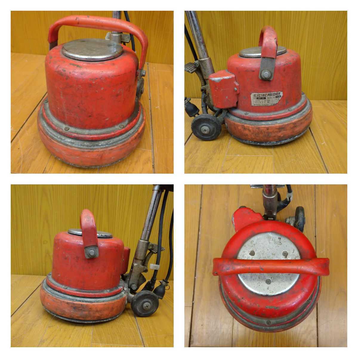 RINREI POLISHER CPM-80 武蔵電機ブラシサイズ24cm RINREI POLISHER CPM-80 武蔵電機ブラシサイズ24cm