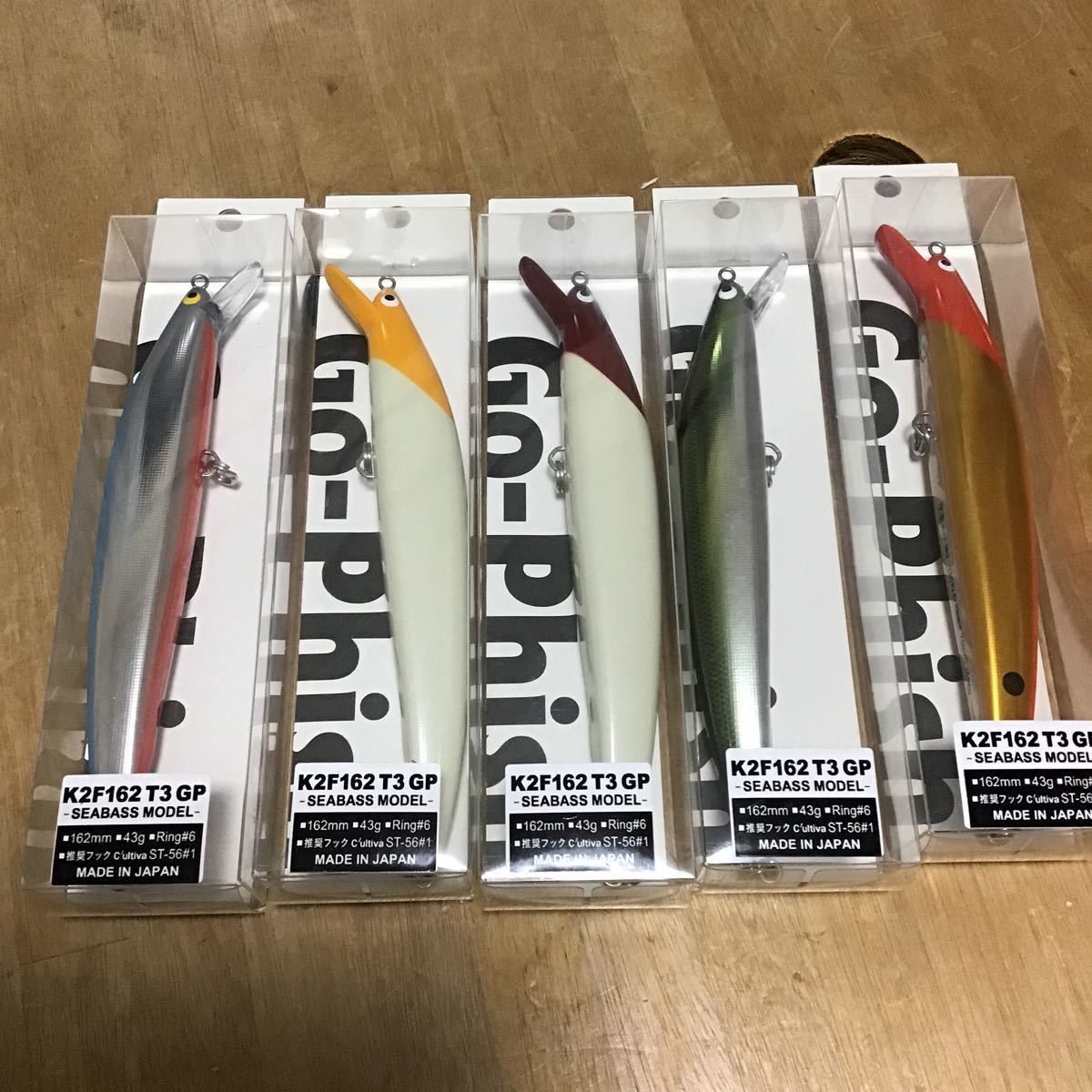 青物 シーバス ビッグベイト タックルハウス Go Phish K2f162t3 Gp ミノー 売買されたオークション情報 Yahooの商品情報をアーカイブ公開 オークファン Aucfan Com