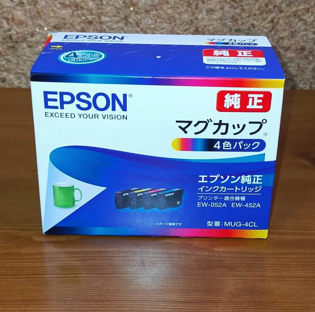 エプソン 純正 マグカップ MUG-4CL インクカートリッジ 4色パック