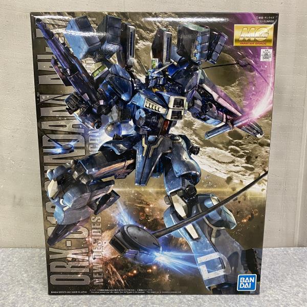 MG 1⁄100 ガンダムMk-V プレミアムバンダイ限定・未組立公式通販