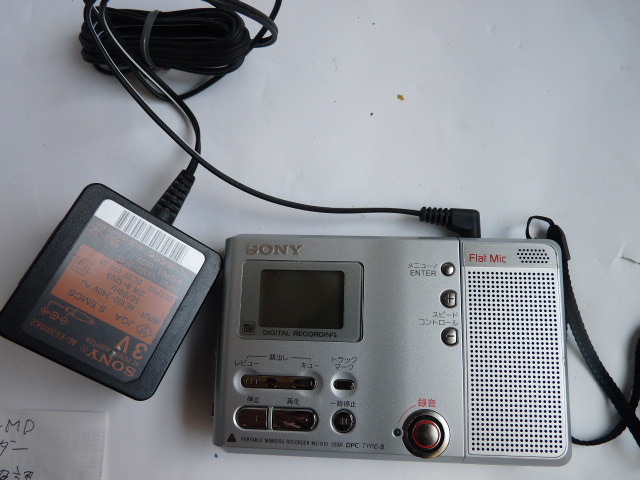 SONY/ソニー/MZ-E25/MDウォークマン/MDプレーヤー/WALKMAN/ MZ-E25 MD