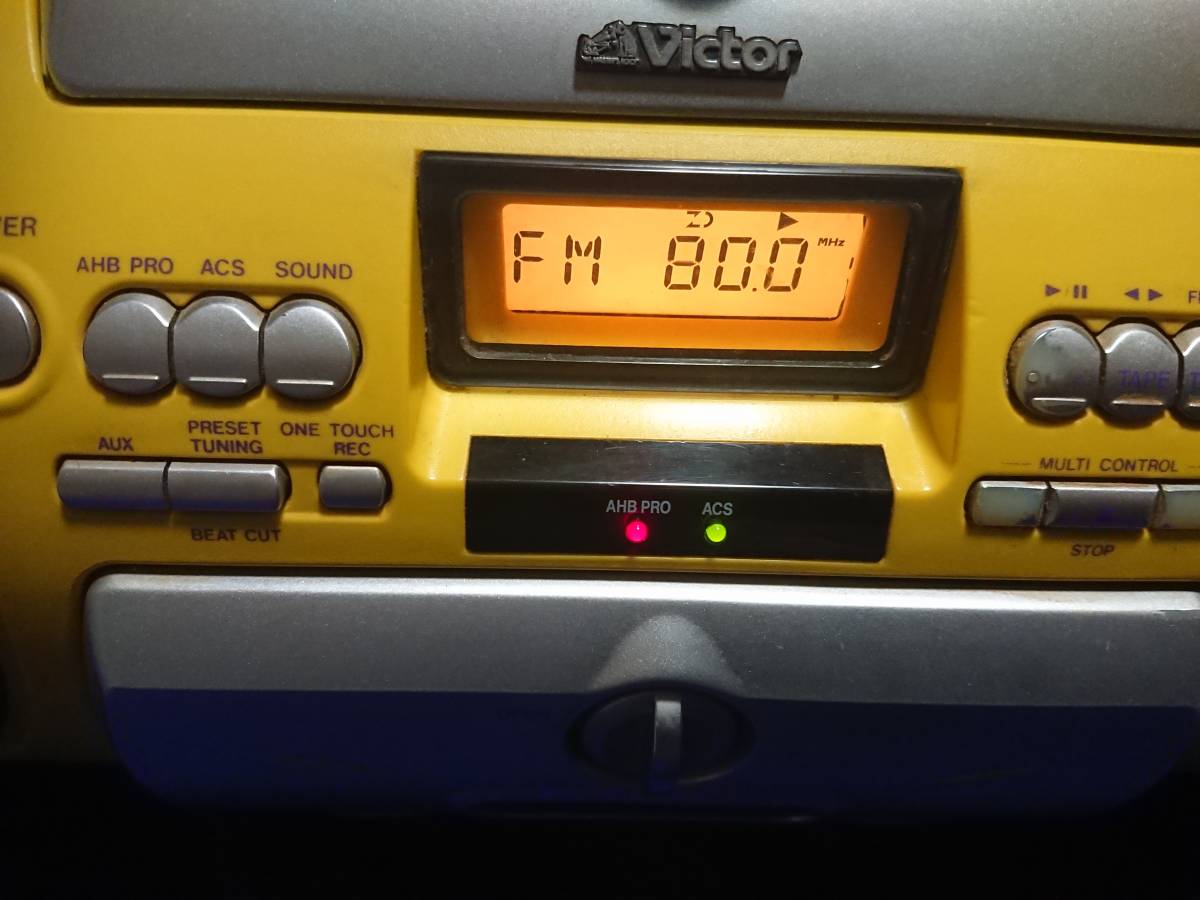 VICTOR ビクター CDラジカセ RV-X55 現状品 RV-X55 ビクター CD
