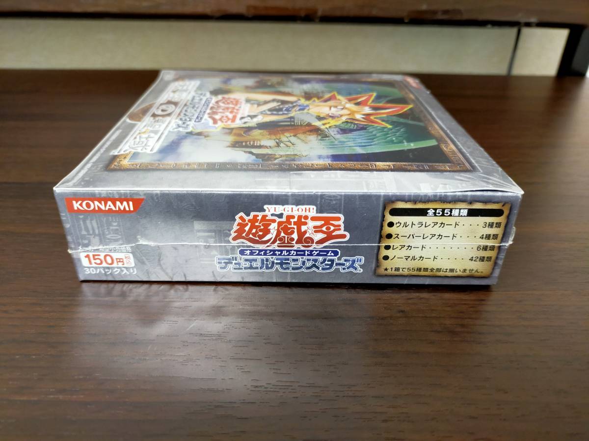 112遊戯王カード「天空の聖域」未開封BOX シュリンク付き 年末限定特別 
