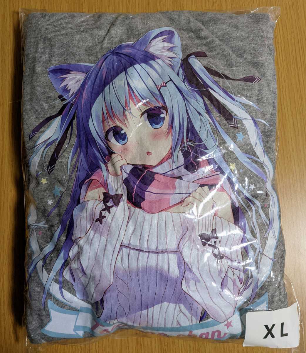 C95 涼屋 涼香 つくねちゃんパーカー Xl コミケ コミック アニメグッズ 売買されたオークション情報 Yahooの商品情報をアーカイブ公開 オークファン Aucfan Com