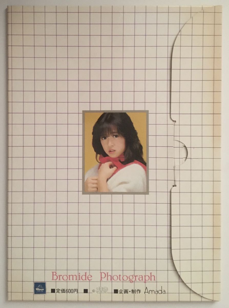 中森明菜 ブロマイド 研音 Amada 1982年頃 25.8×18.5cm(タレントグッズ