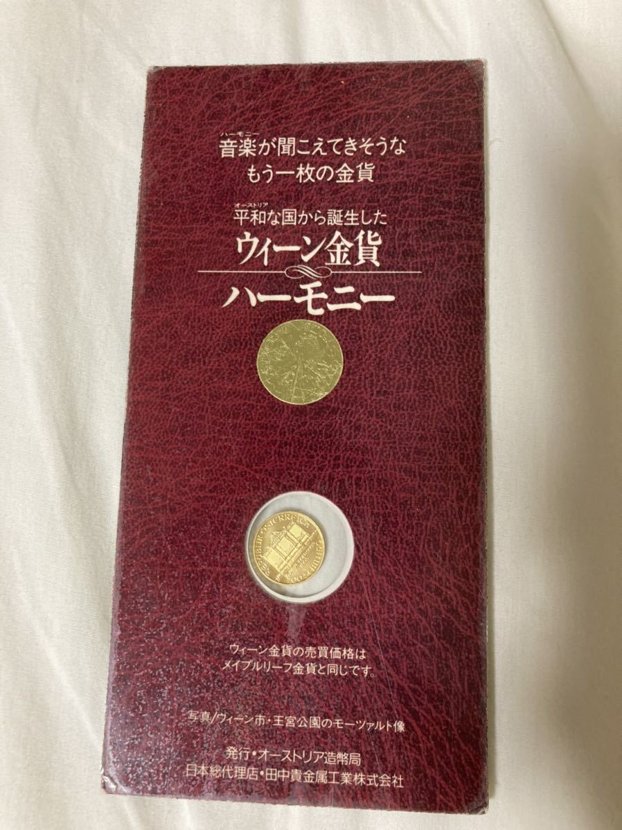東映商事出版会 浮世絵の世界 秘蔵版 「秘画」鑑賞 全156葉揃/定価15万