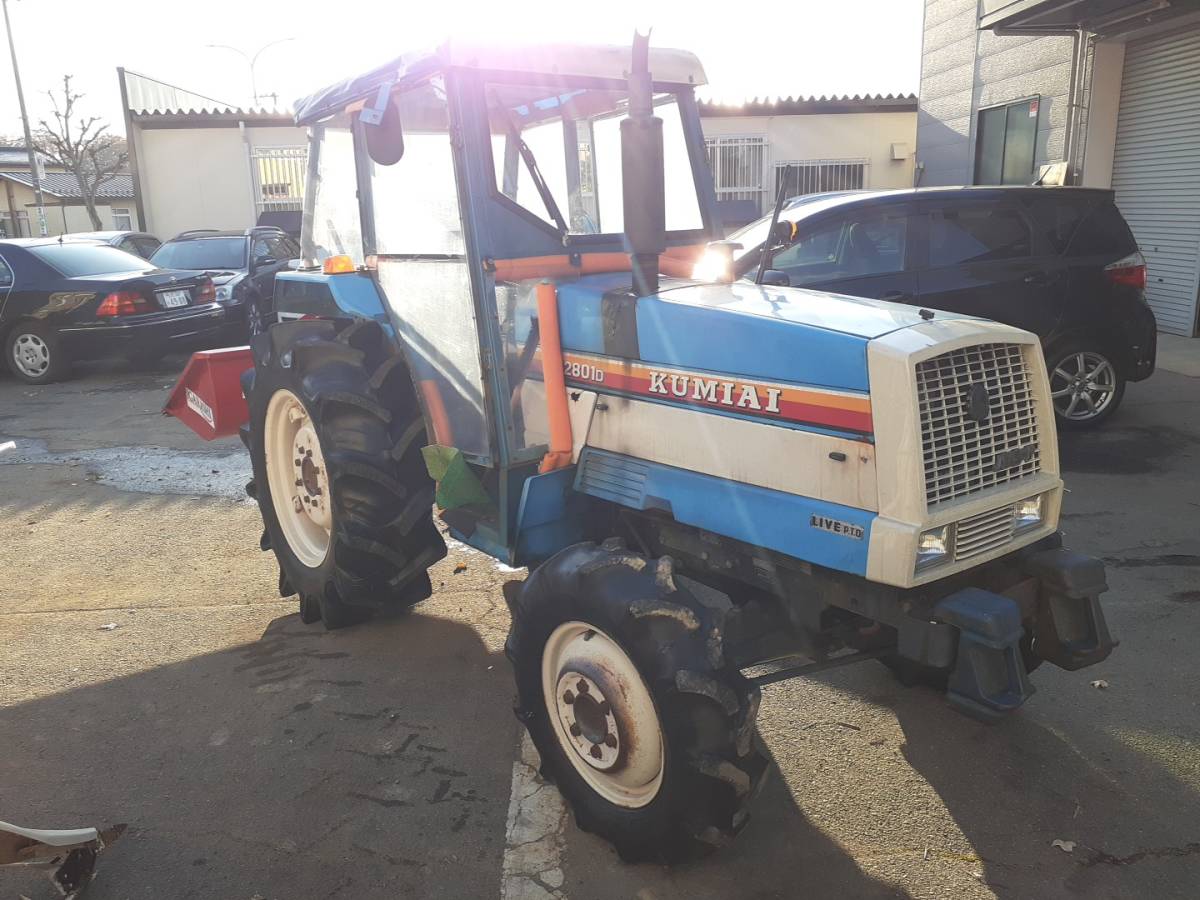 MT2801D - MITSUBISHI MART FARM Tractors 三菱 0 558h 整地キ 