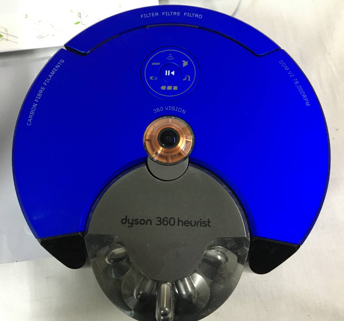 0 Dyson Heurist ダイソン ロボット掃除機 - ジャンク品 RB02 BN 価格