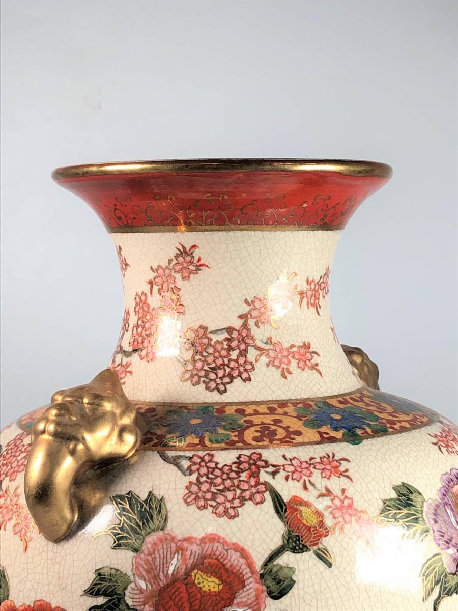 薩摩焼 花瓶 金襴手 御所車花尽くし図 飾壺 高さ約38cm 薩摩焼 金襴