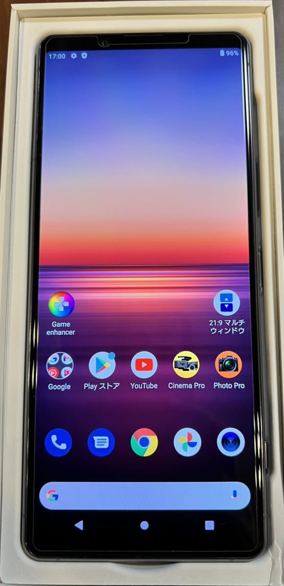 美品】SONY XPERIA 1 ii SIMフリー デュアルSIM版 パープル XQ-AT52  