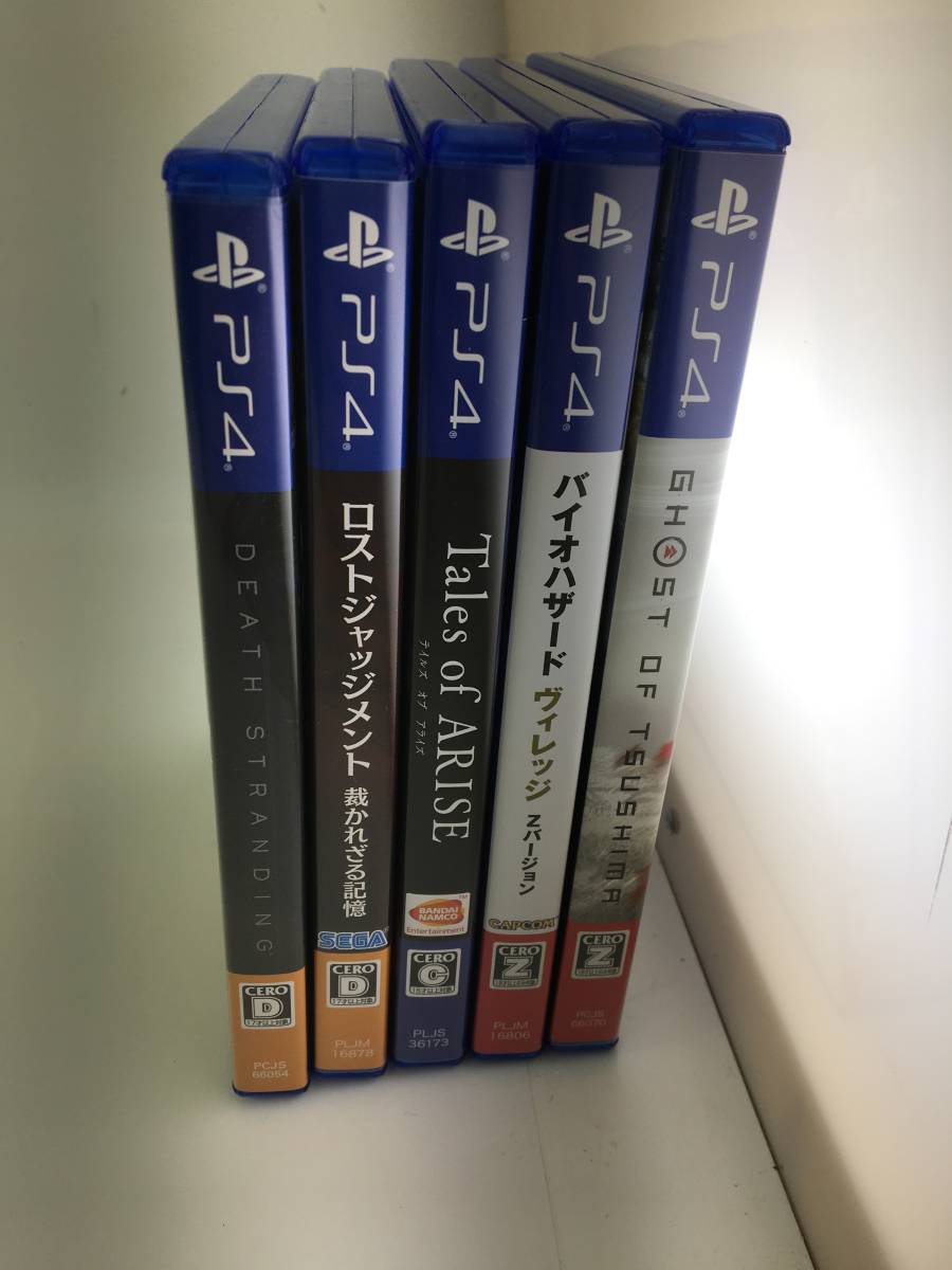 PS4 ソフト　ロストジャッジメント　バイオハザード　RE shenmue Ⅲ 3本　まとめて　動作確認済 PS4 5本セットPS4 STRANDING&frasl;テイルズ 16本まとめ ゲームソフト 動作未確認(エルデン