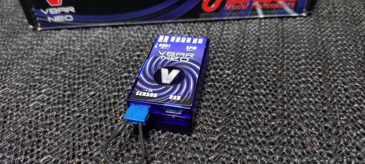MIKADOミカド V- BAR