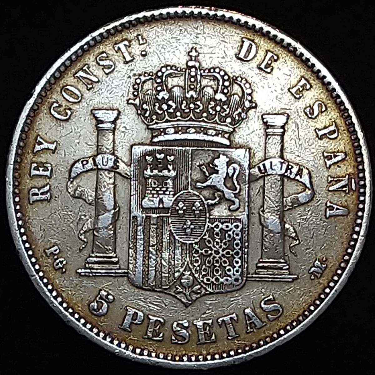 5ペセタ | 1891年 - オリジナルスペイン銀貨 スペイン Yahoo
