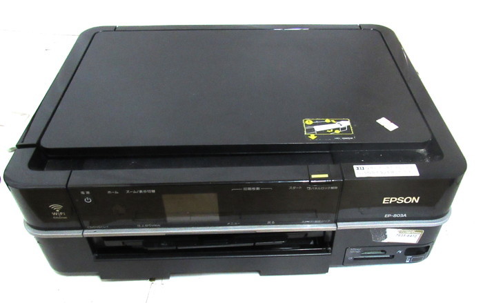 ジャンク・通電確認済み】EP-803A EPSON/エプソン EP-803A エプソン