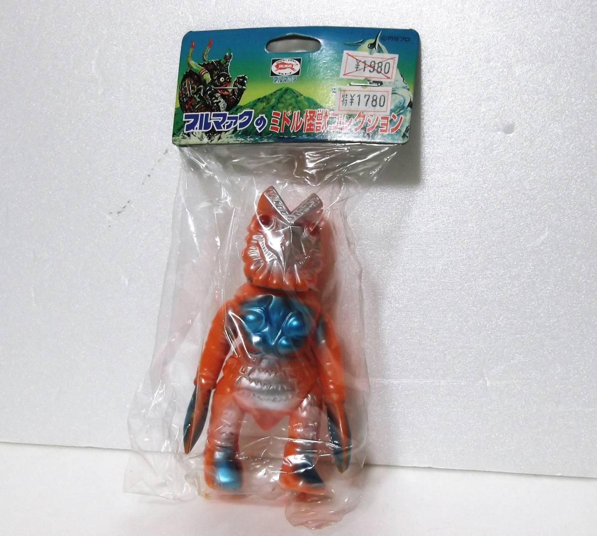 ブルマァク バルタン星人◇ミドル怪獣コレクション◇怪獣ソフビ 検索