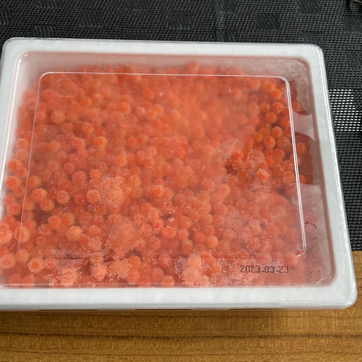 冷凍いくら油漬500g 冷凍ホタテ貝柱1kg