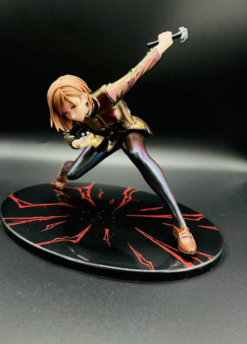 艶々 リペイント ミニスカ 偏光3 2色 呪術廻戦 釘崎野薔薇 フィギュア Figure 一番 コミック アニメ 売買されたオークション情報 Yahooの商品情報をアーカイブ公開 オークファン Aucfan Com 艶々 リペイント ミニスカ 偏光3 2色 呪術廻戦 釘崎野薔薇 フィギュア Figure 一番 コミック アニメ 売買されたオークション情報 Yahooの商品情報をアーカイブ公開 オークファン Aucfan Com