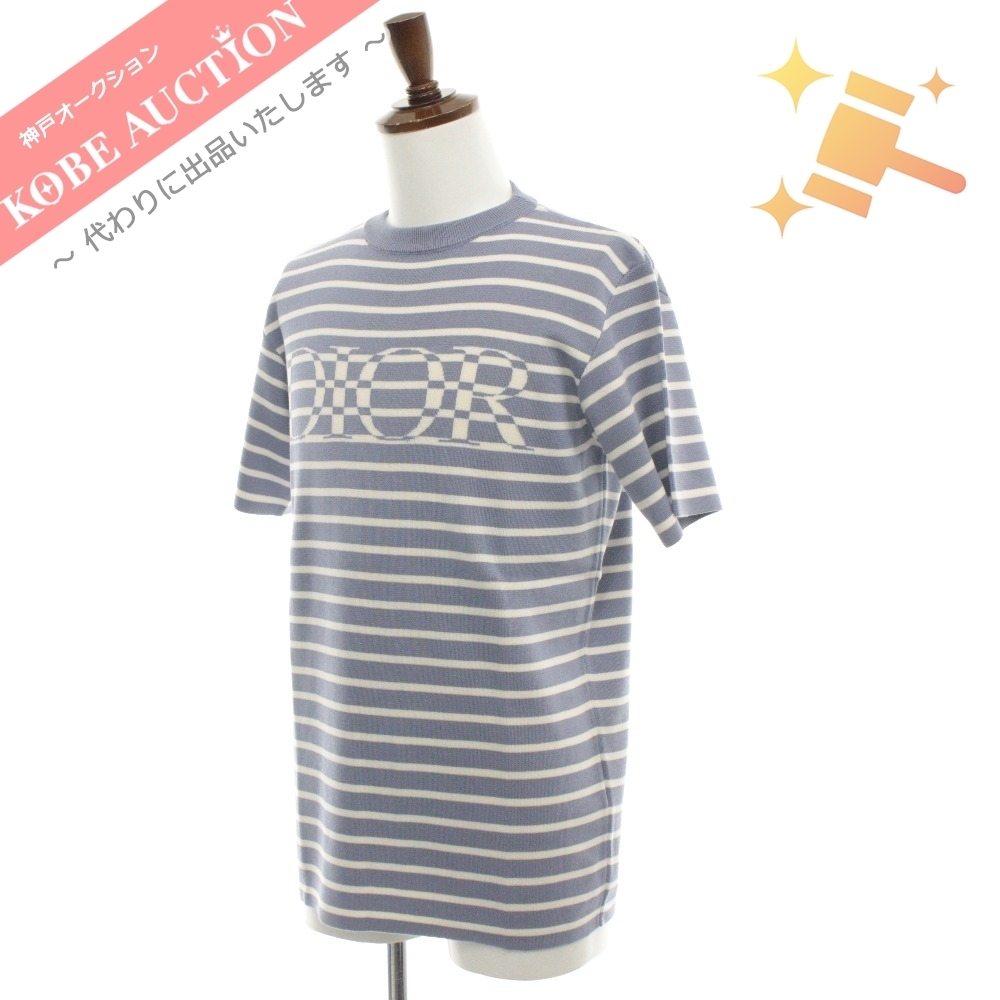 1円□ DIOR ディオール 21SS ロゴボーダー 半袖ニット カットソー 半袖  