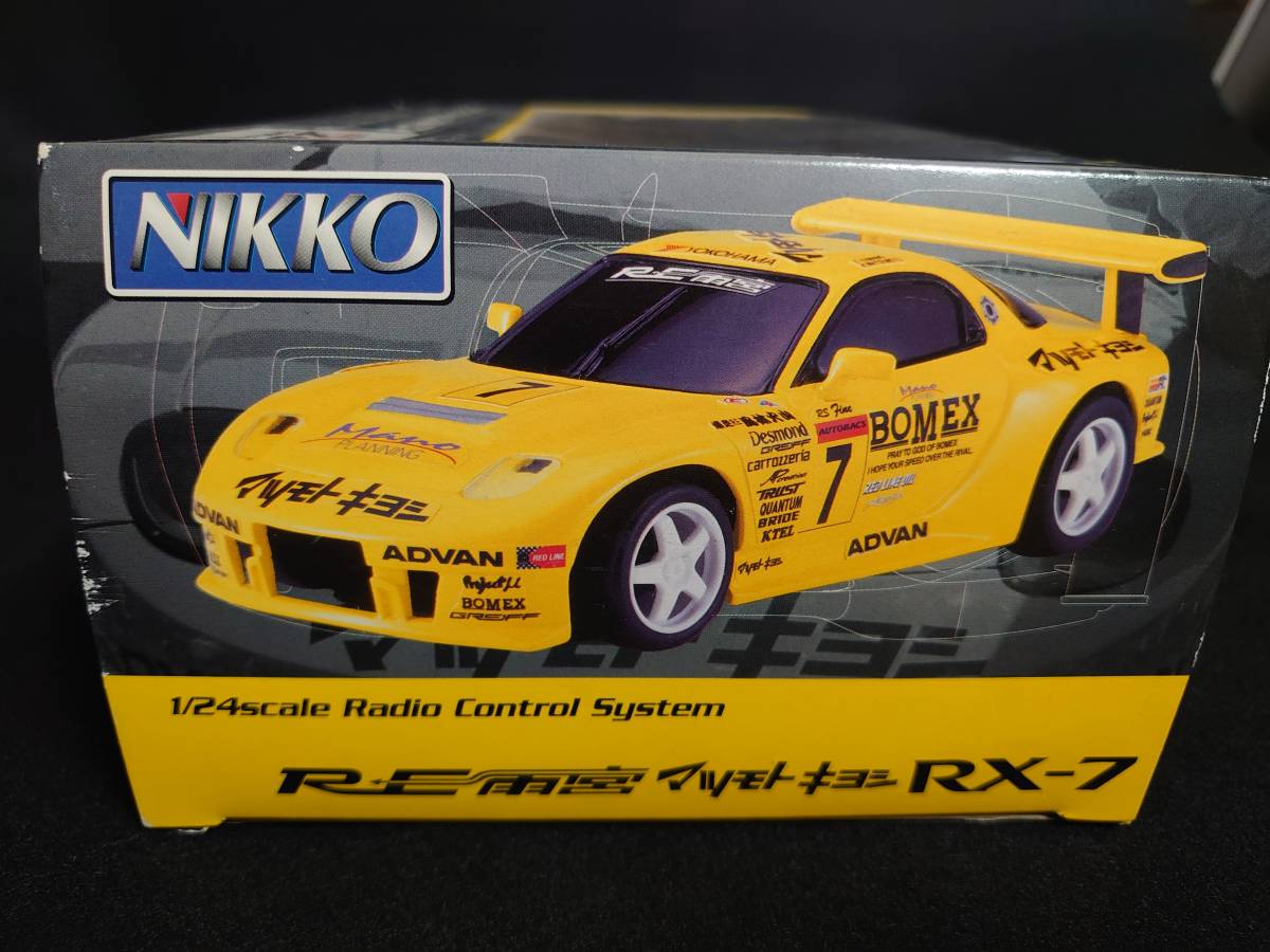 RX-7 FD3S RE雨宮マツモトキヨシ NIKKOラジコン
