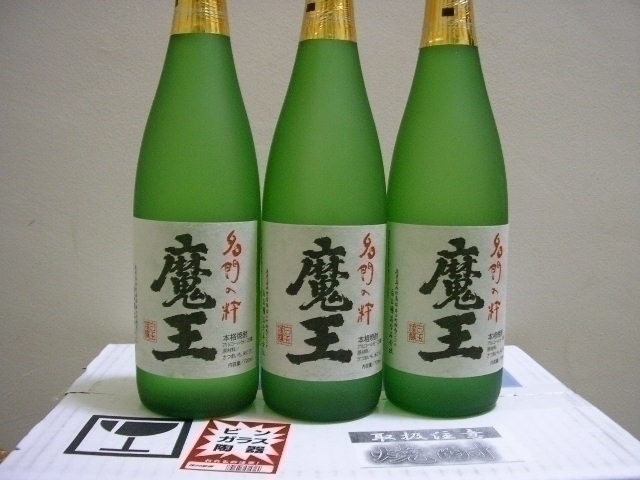 公式通販 魔王 魔王720ml 12本セット 720mlのYahoo!オークション(旧