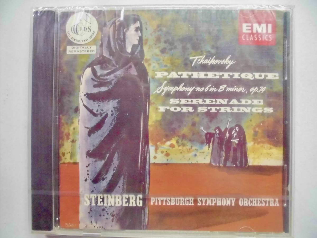EMI CDs sale eBay Music for フィーブルズ、フェイブルズ・アンド