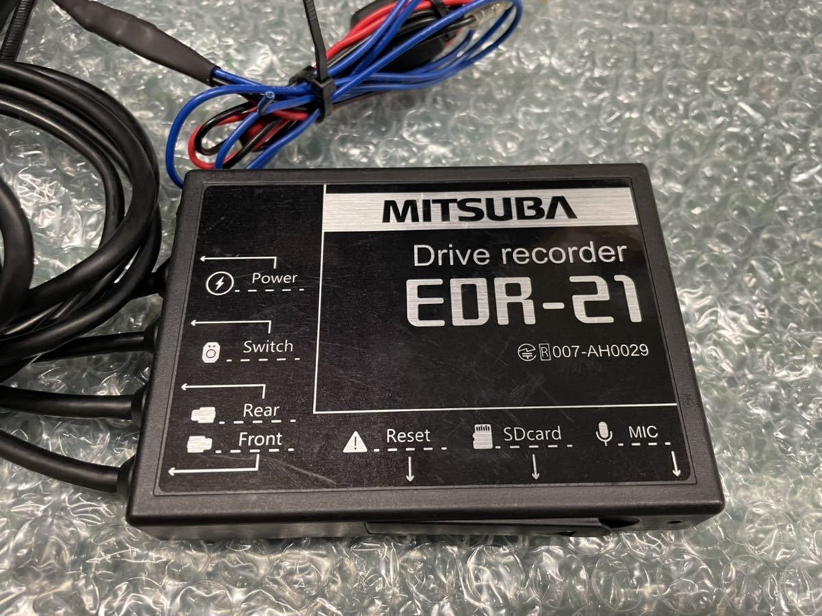 MlTSUBA ドライブレコーダー EDR-21 二輪 バイク専用ドライブ