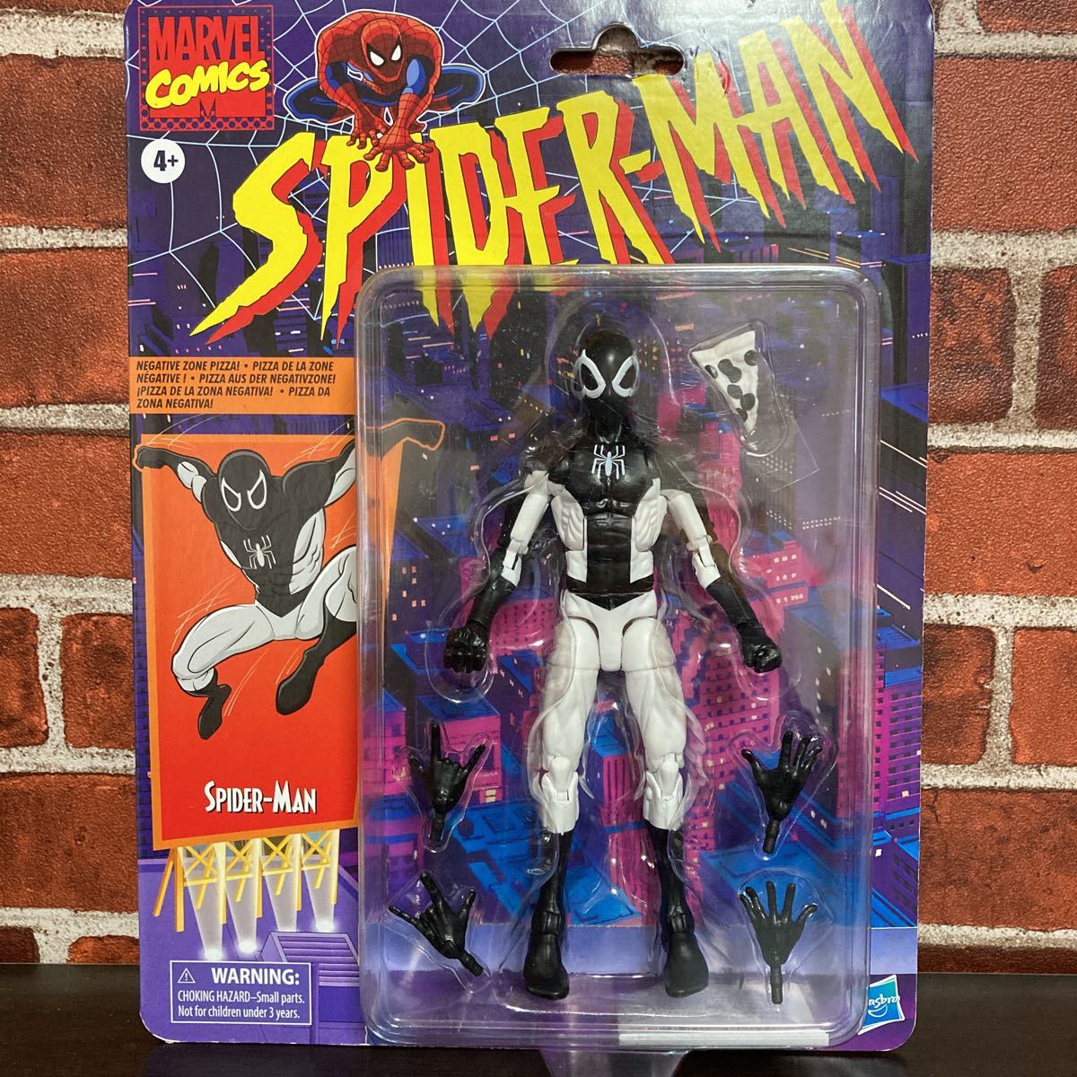 マーベル』「マーベル・レジェンド」6インチ・アクション Marvel 
