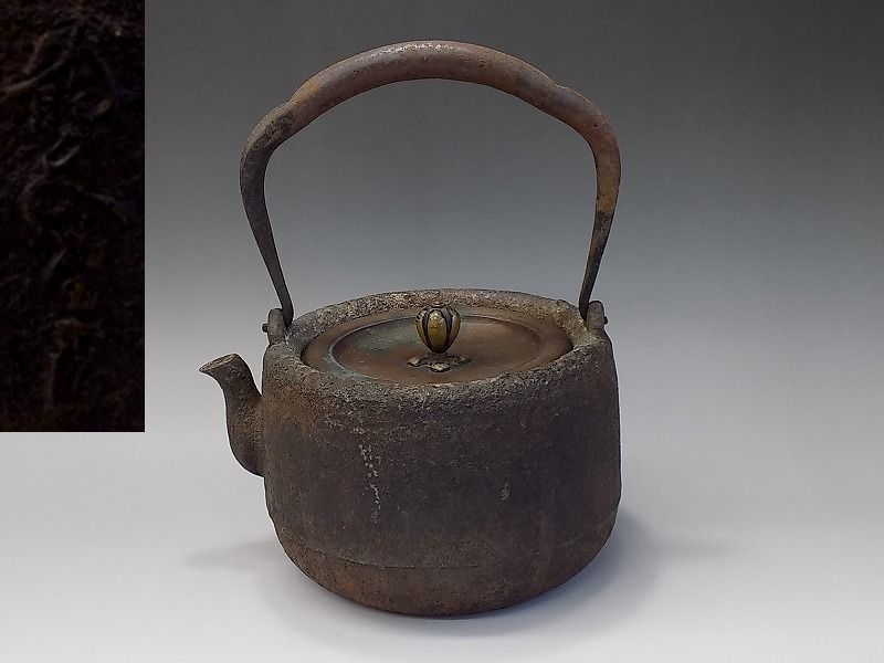 c716 技工名品 時代物 龍文堂 造 道安 鉄瓶 胴縦銘 厚手重厚蓋 金工