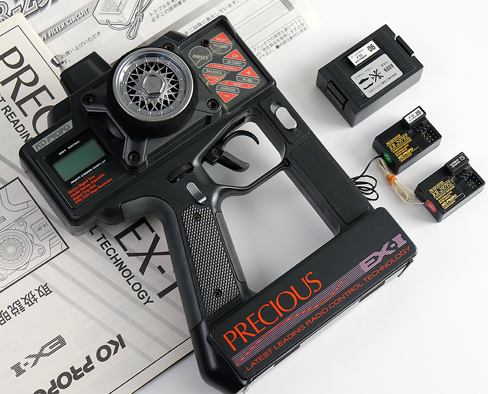 プロポセット KO PROPO KOプロポ PRECIOUS EX-1 FM40MHz 73バンド