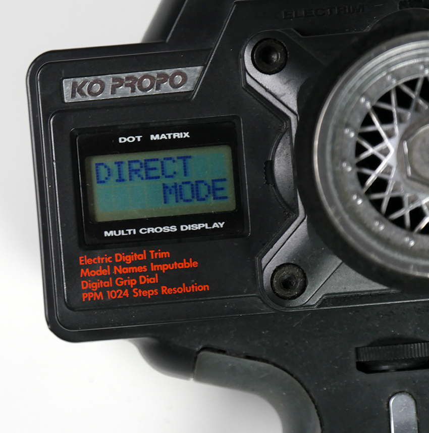 プロポセット KO PROPO KOプロポ PRECIOUS EX-1 FM40MHz 73バンド