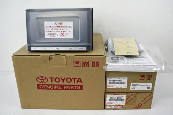 ☆美品☆トヨタ純正 SDナビ NSZA-X64T DSRCユニット付き