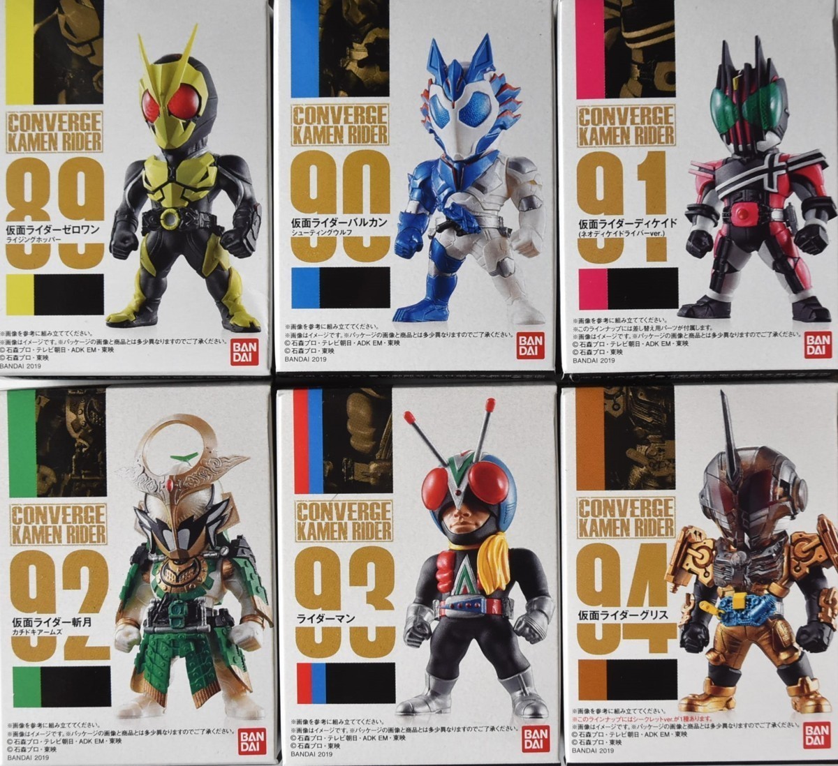 Ga446☆S.H.Figuarts 仮面ライダーポッピー ときめきクライシス 