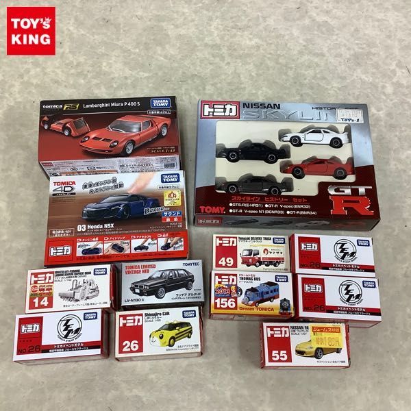 1円～ 訳あり トミカ 日産フェアレディZ しまじろうカー 他 日産