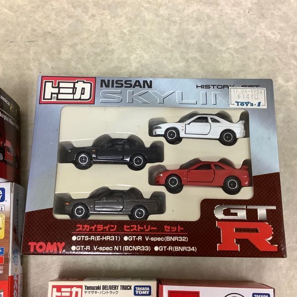 1円～ 訳あり トミカ 日産フェアレディZ しまじろうカー 他 日産