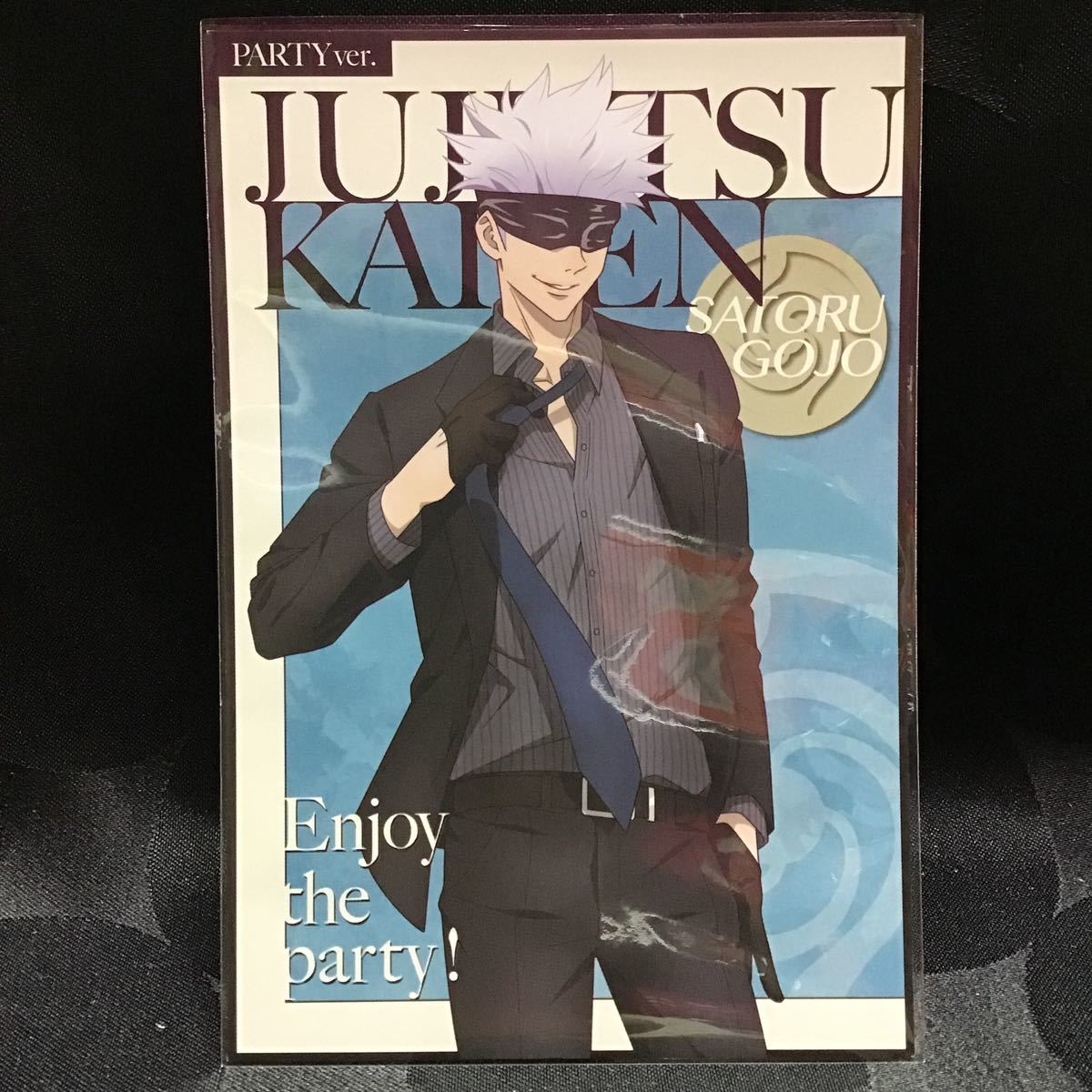 呪術廻戦 パーティーver フェア 購入特典 イラストカード 五条悟 コミック アニメグッズ 売買されたオークション情報 Yahooの商品情報をアーカイブ公開 オークファン Aucfan Com