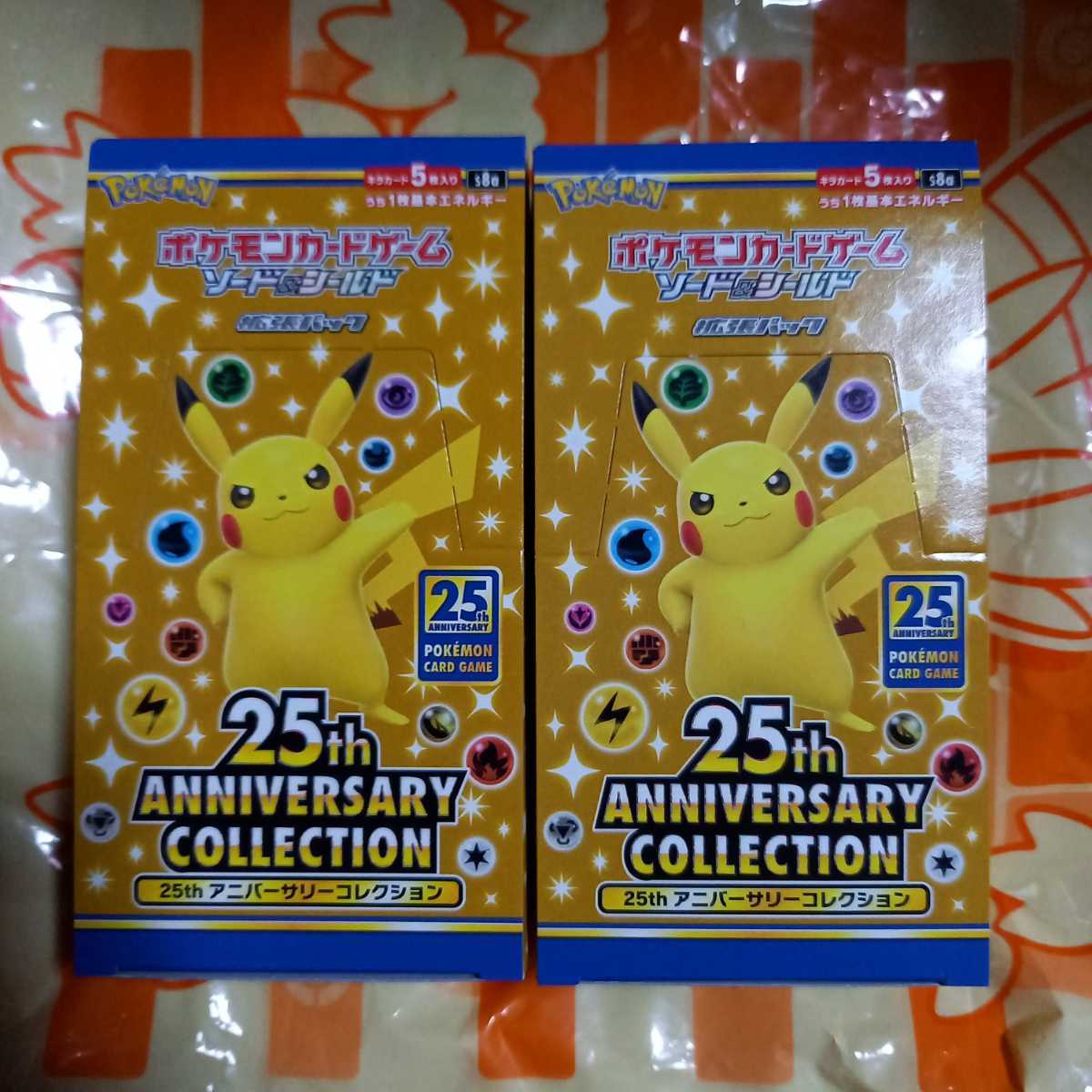 ポケモンカードゲーム 25th ANNIVERSARY COLLECTION アニバーサリー 