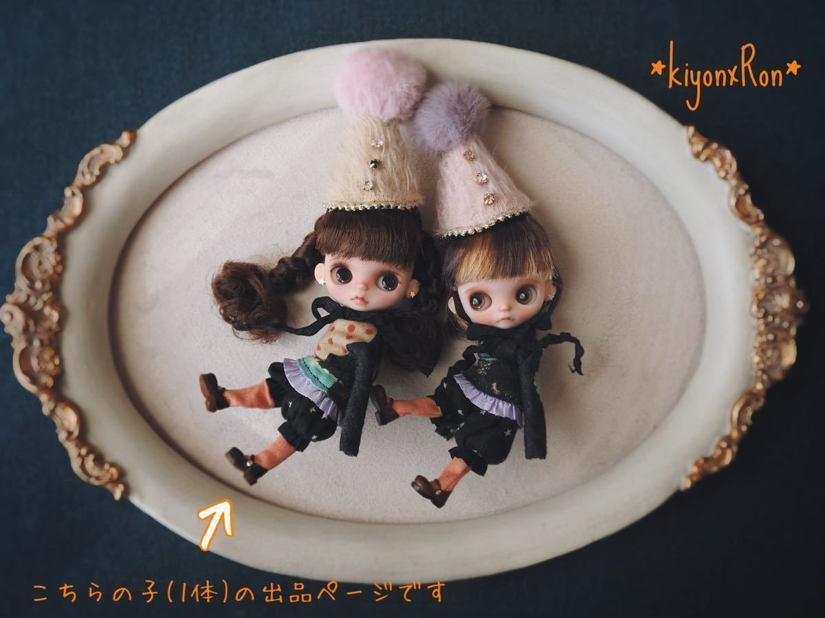 kiyon×Ron*コラボ カスタムプチブライス petit blythe きょろキット 