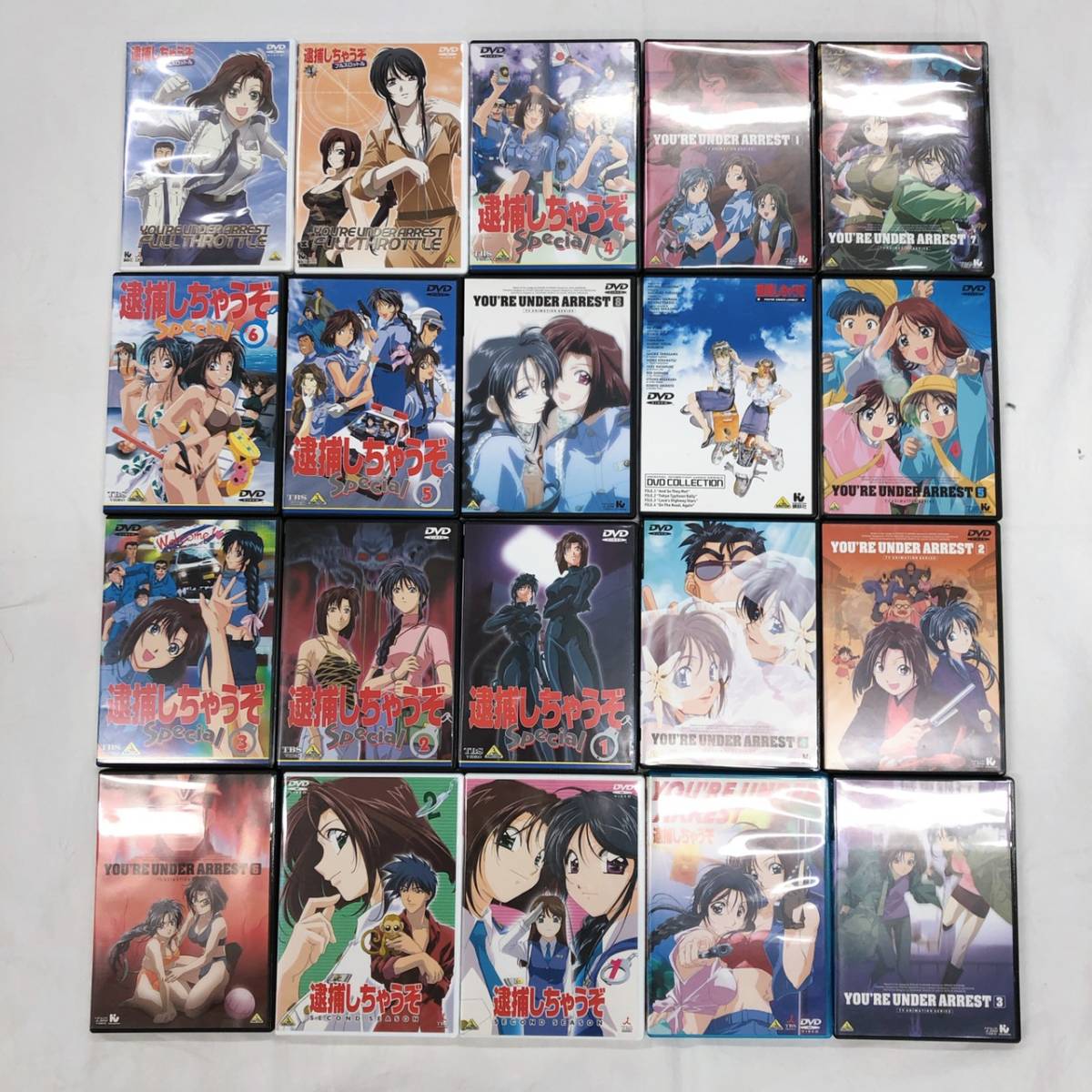 逮捕しちゃうぞ　DVD20枚まとめ　アニメ　テレビアニメーションシリーズ　セカンドシーズン　フルスロットル　スペシャル　他　891ー1