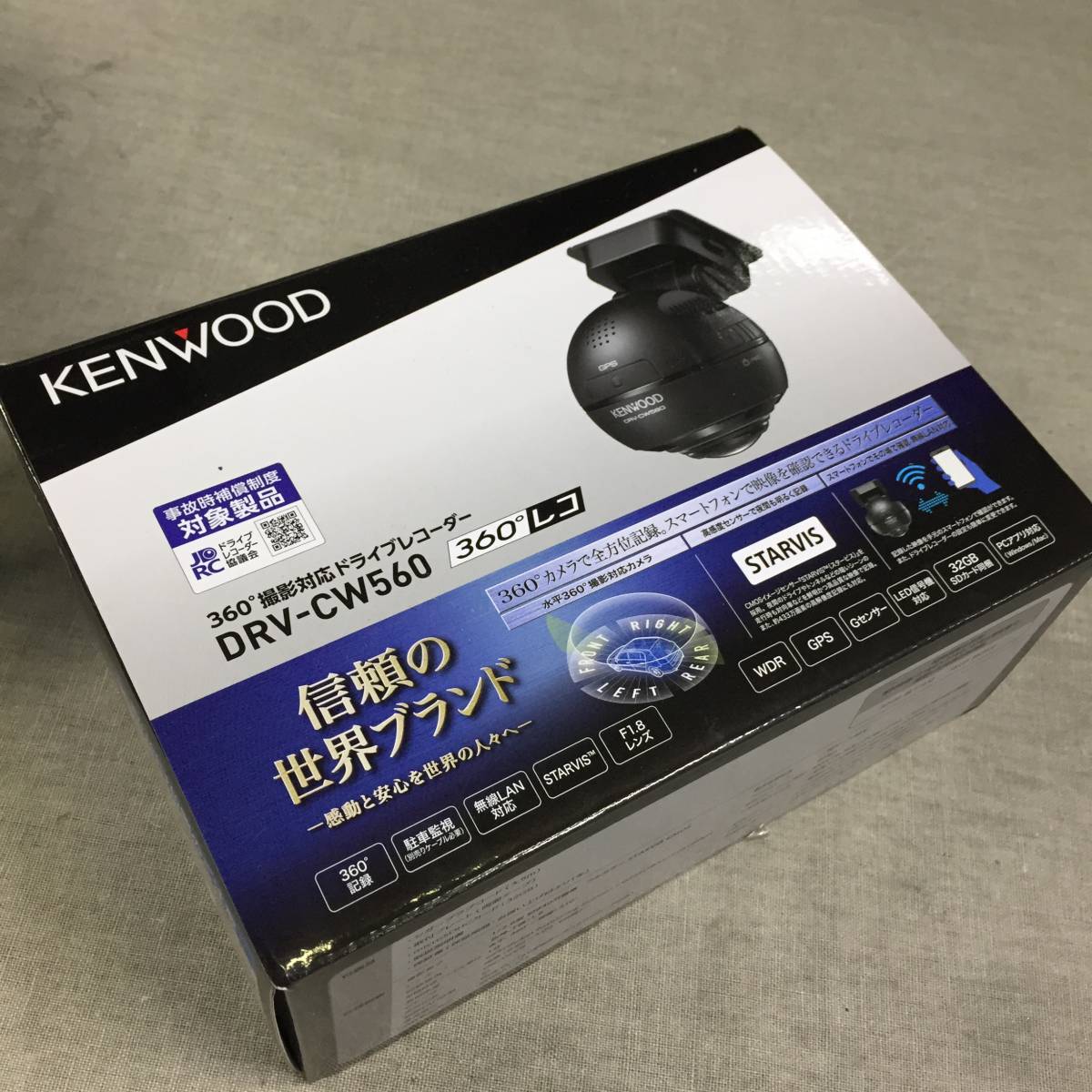 ケンウッド DRV-CW560-K microSDカード付属(32GB)