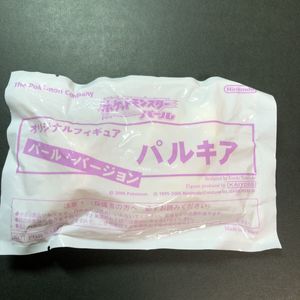 ポケモンだいすきクラブのヤフオク の相場 価格を見る ヤフオク のポケモンだいすきクラブのオークション売買情報は18件が掲載されています